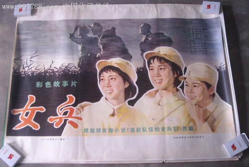 米兰语言和传播自由大学学位证